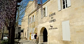 Cloître des Carmes de Jonzac