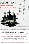 Exposition calligraphie et peinture à l'encre de chine